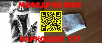дмт Апшеронск