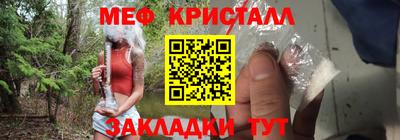 кокаин VHQ Апрелевка