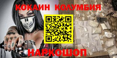 дмт Апшеронск