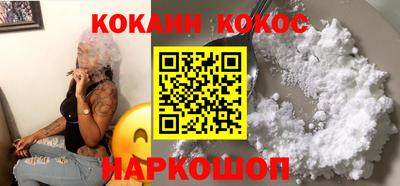 дмт Апшеронск