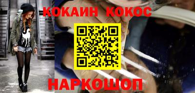 СК Аргун