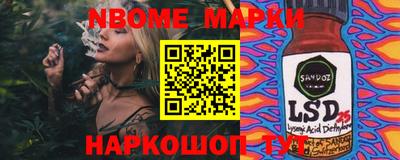 СК Аргун