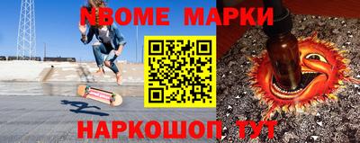 СК Аргун