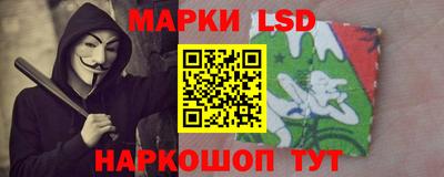 дмт Апшеронск