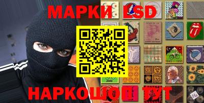 кокаин VHQ Апрелевка