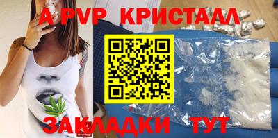 СК Аргун