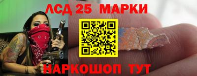 дмт Апшеронск