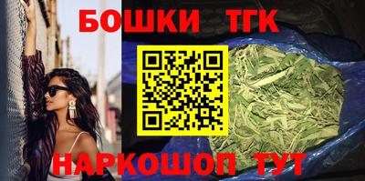 кокаин VHQ Апрелевка
