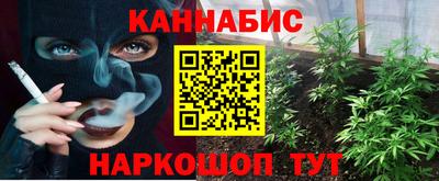 кокаин VHQ Апрелевка