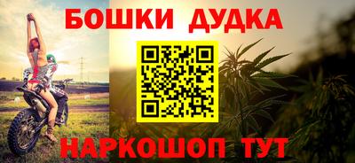 кокаин VHQ Апрелевка
