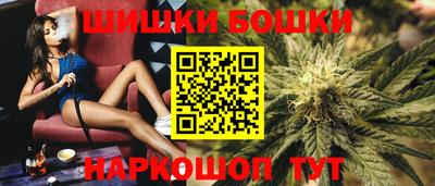 MDMA Premium VHQ Волгодонск
