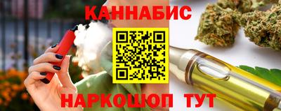 дмт Апшеронск