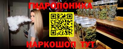 дмт Апшеронск