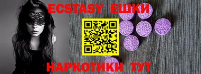 кокаин VHQ Апрелевка