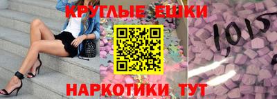 кокаин VHQ Апрелевка