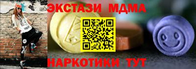 СК Аргун