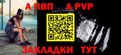 СК Аргун