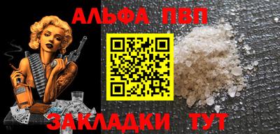 СК Аргун