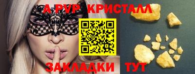 СК Аргун