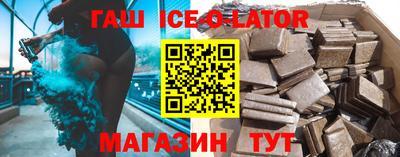 дмт Апшеронск