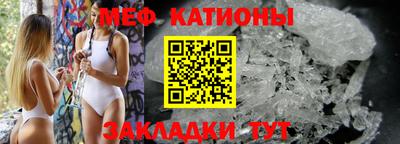 дмт Апшеронск