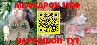 кокаин VHQ Апрелевка