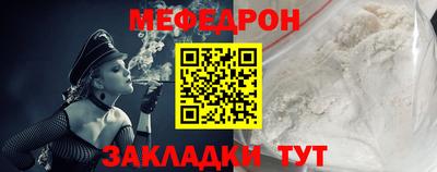 кокаин VHQ Апрелевка