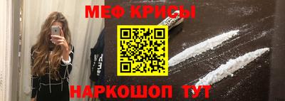 дмт Апшеронск