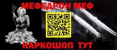 СК Аргун
