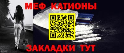 СК Аргун