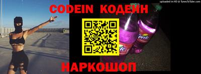 кокаин VHQ Апрелевка