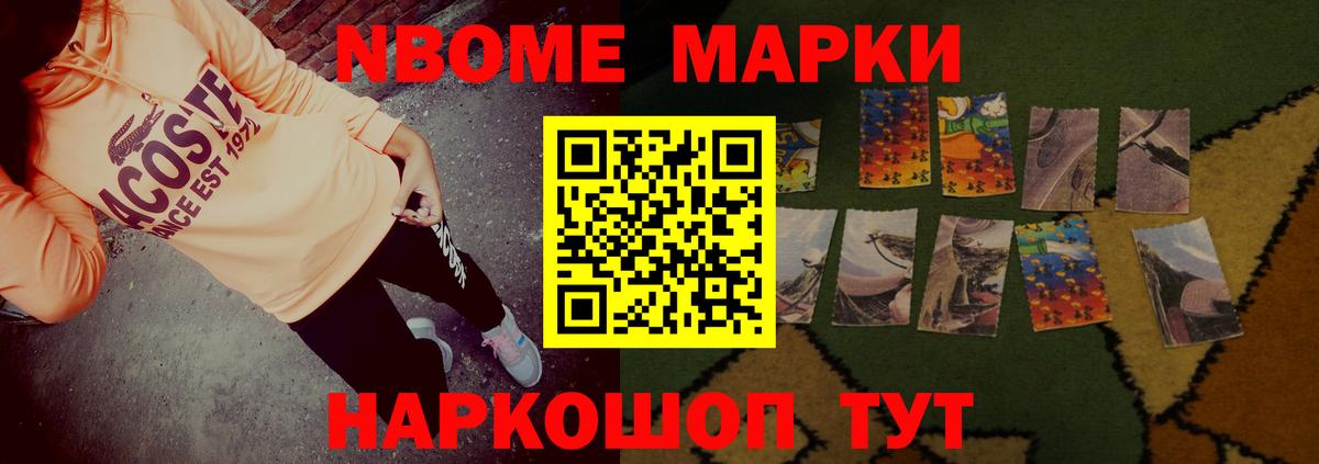 LSD-25 экстази ecstasy  Вход с VPN  кракен как зайти  Лсд 25 экстази ecstasy  Астрахань 